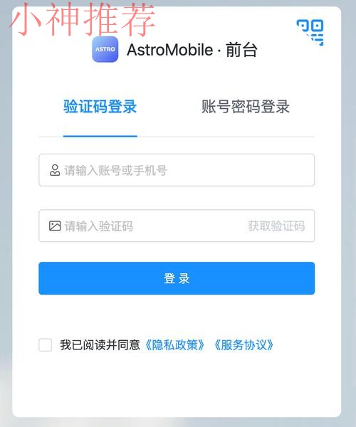 探索亚美平台登录入口 探索亚美平台登录入口