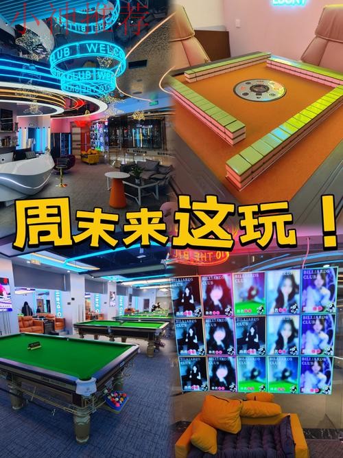 亿博游戏网娱乐体验平台