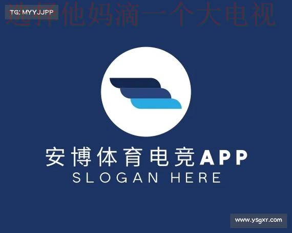 安博体育APP安卓版下载最新版