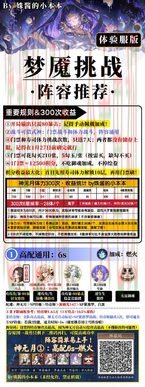 九游直播app下载教程及功能详解 九游直播app下载教程及功能详解