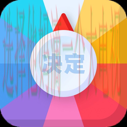 金年会娱乐综合版在线平台