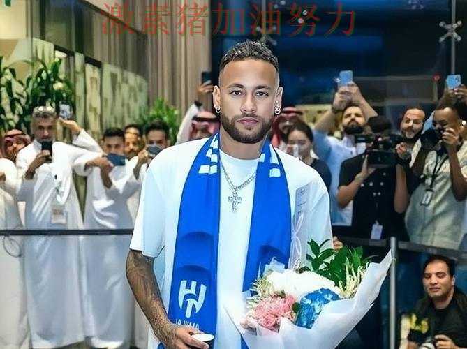 内马尔与杜兰特隔空对决引爆话题 内马尔与杜兰特隔空对决引爆话题