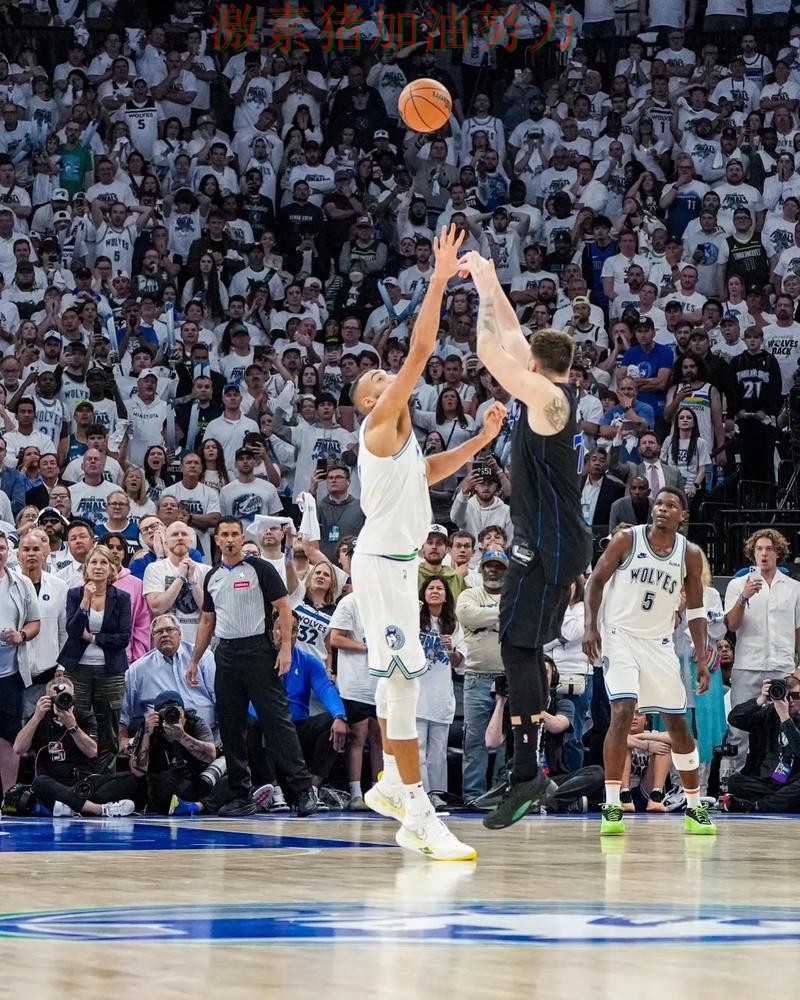 东契奇终场绝杀后临场调整值得复盘 东契奇终场绝杀后临场调整值得复盘